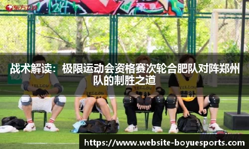 博鱼电竞注册登录