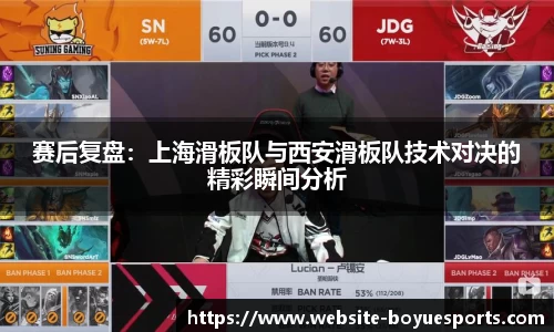 博鱼电竞注册登录