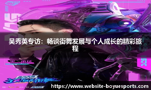 博鱼电竞注册登录