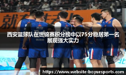 博鱼电竞注册登录