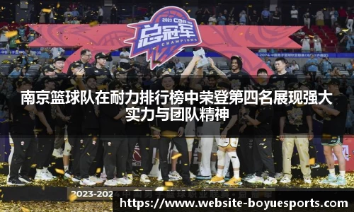 博鱼电竞注册登录