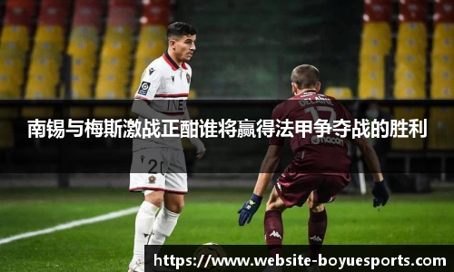 博鱼电竞官方网站