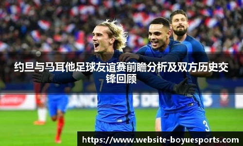 博鱼电竞注册登录